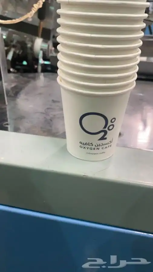 طباعة اكواب ورقية كرتون واحد 5