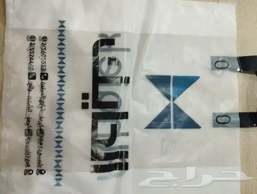 جده طريق عسفان 33