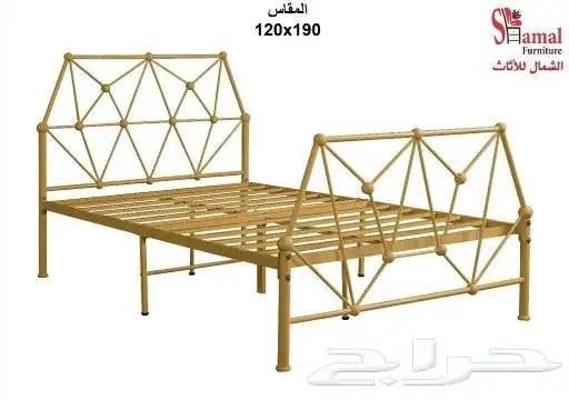 سراير شبيه ايكيا 2