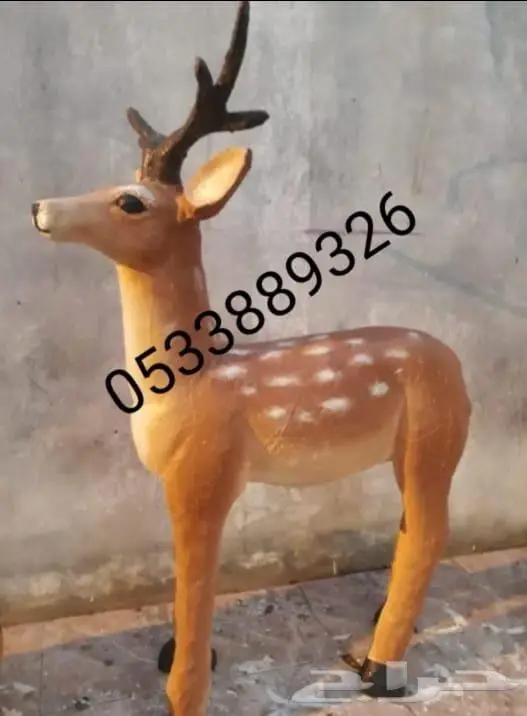 جميع مجسمات الحدائق والمنتزهات 0