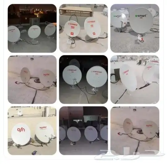 Shower receivers in Dammam 0