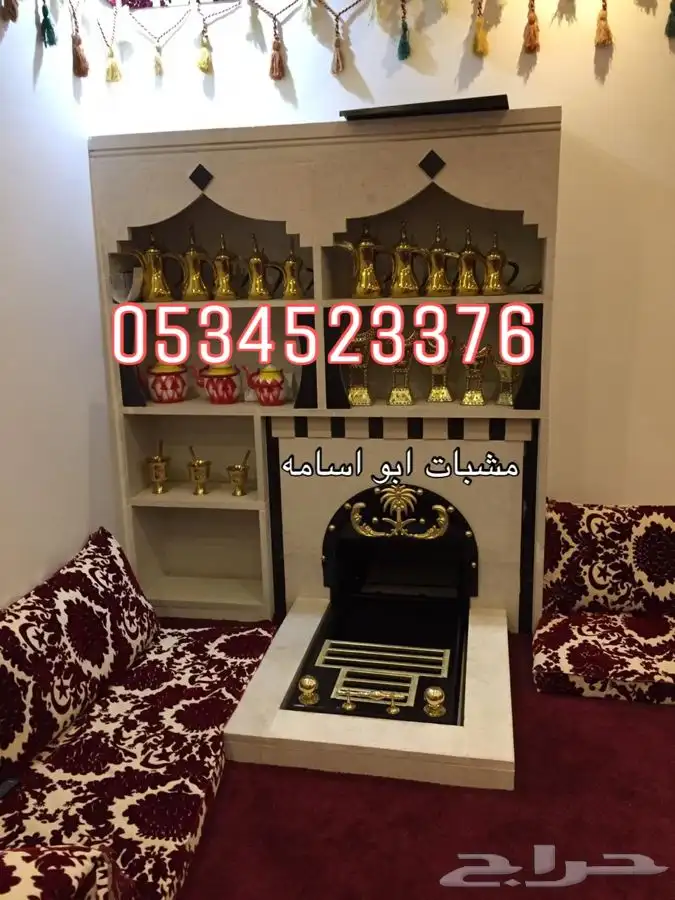 اوجار مشبات مشب طوب رخام مداخن 25