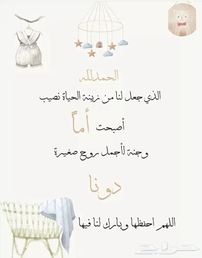 تصميم دعوات 0