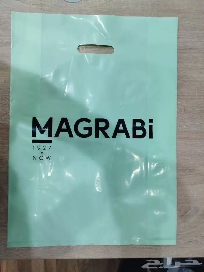 جده طريق عسفان 3