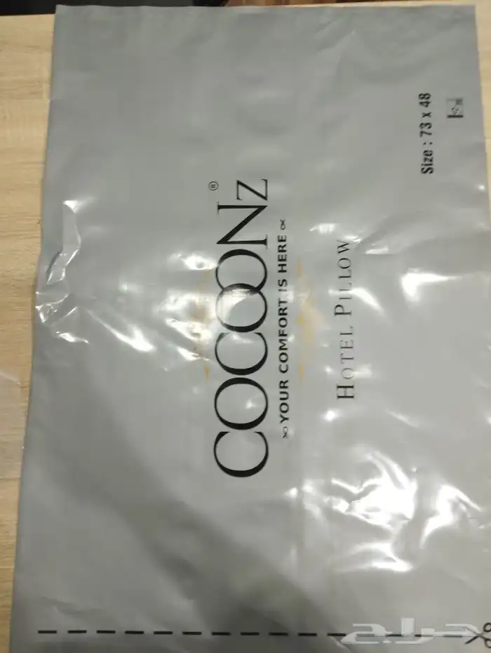 جده طريق عسفان 0