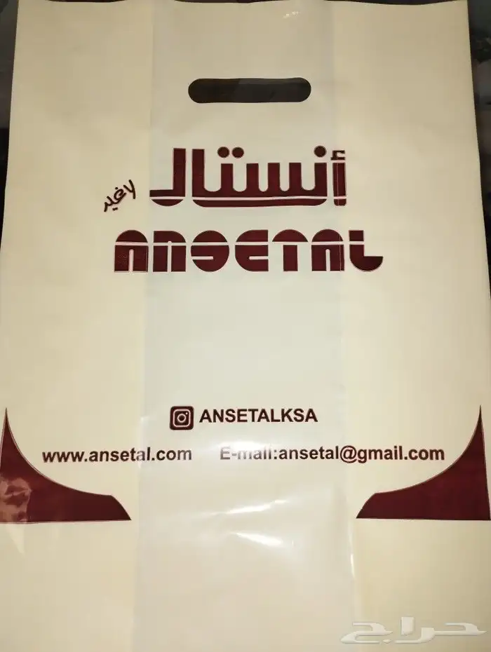 جده طريق عسفان 9