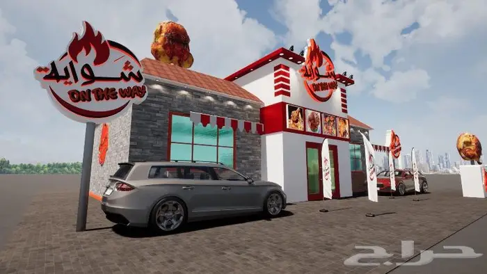 تصميم مطعم شواية 6