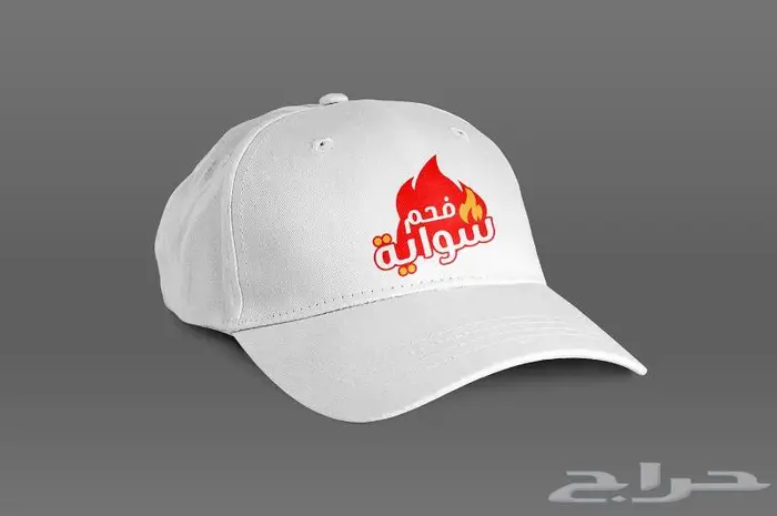 تصميم مطعم شواية 2