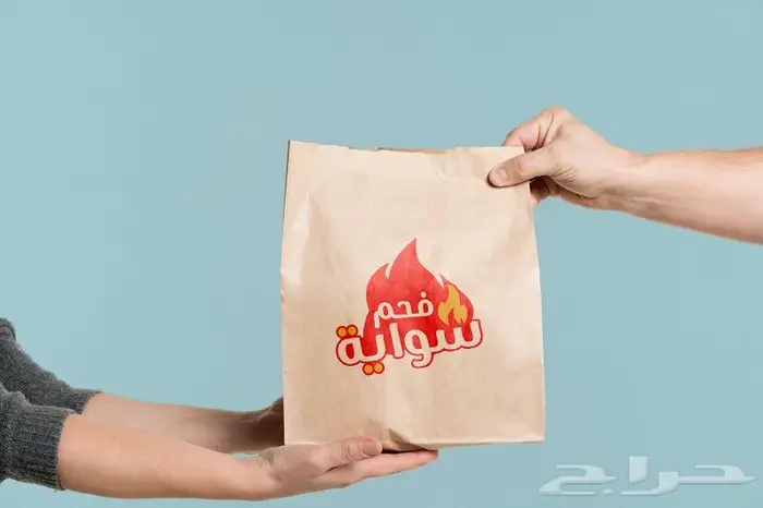 تصميم مطعم شواية 3