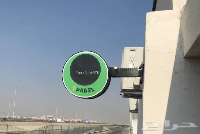 سرعة الاداء اللوحه الذكيه 53