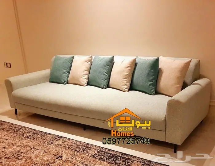 كراسي مجالس ملكيه وقاعات مناسبات 10