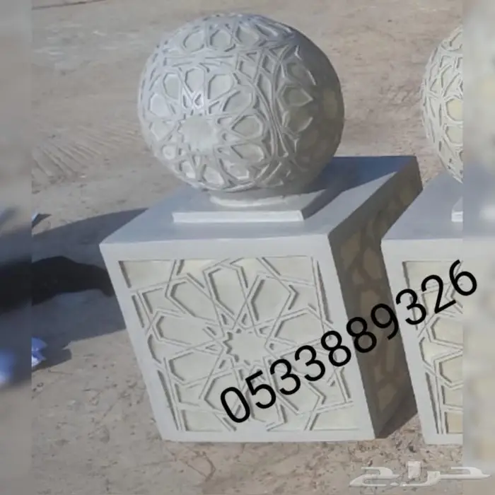منتجات فايبر جلاس جميع الاشكال 2