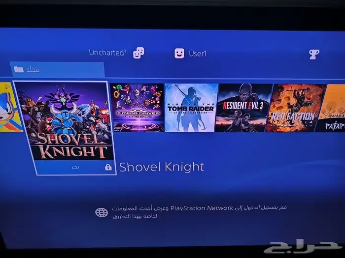 بلايستيشن 4 مهكر ps4 4