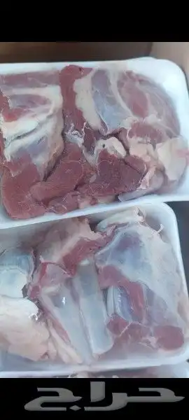 حري سواكني ذبايح الثلاجة وطبخ مع التوصيل 1