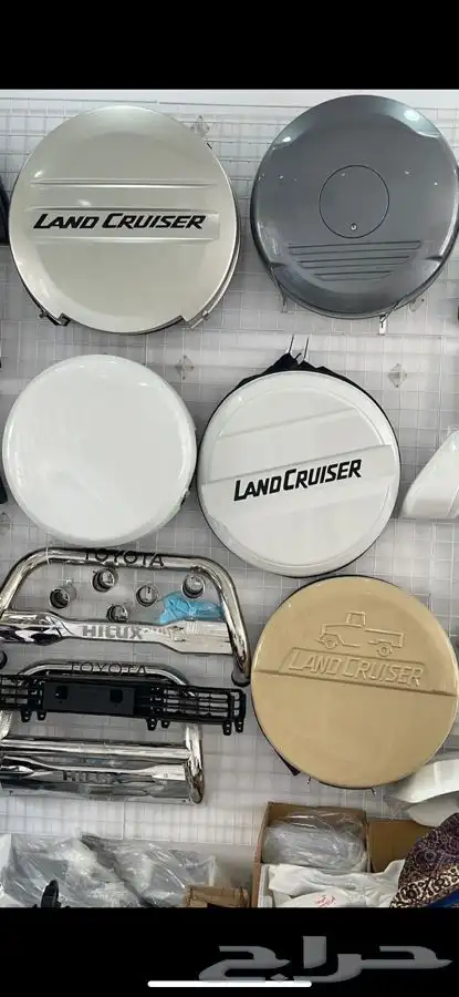 فيبر تلبيسة صندوق حوض هايلوكس 2