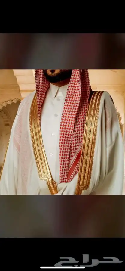 مشالح الرياض الملكية 22
