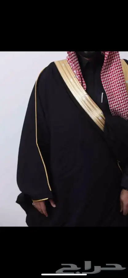 مشالح الرياض الملكية 7