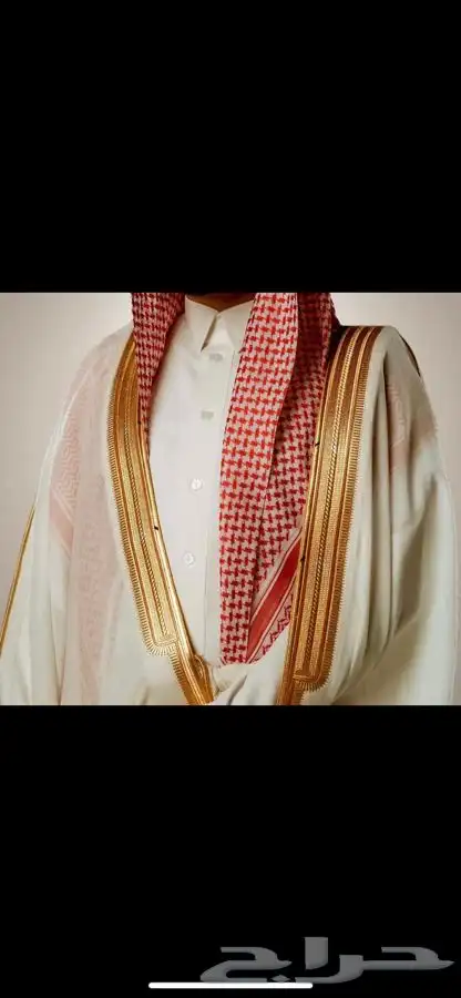 مشالح الرياض الملكية 20