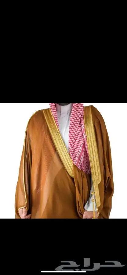 مشالح الرياض الملكية 13
