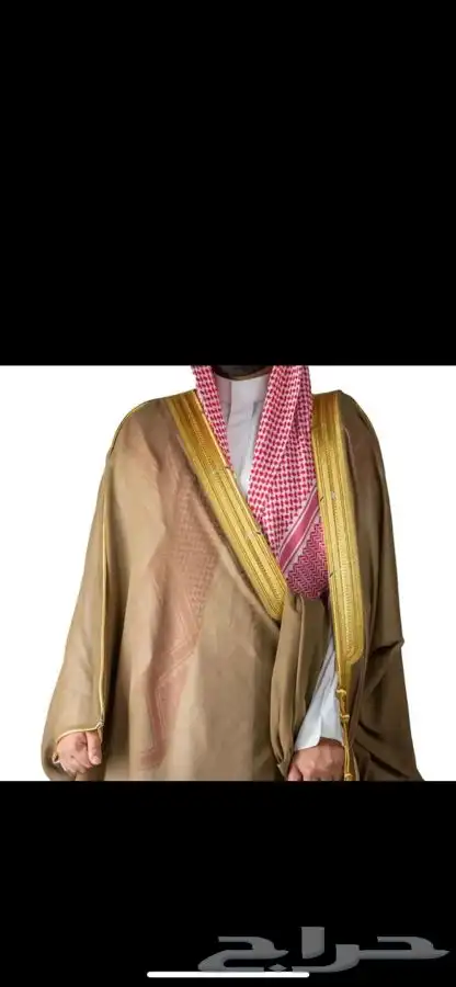 مشالح الرياض الملكية 14