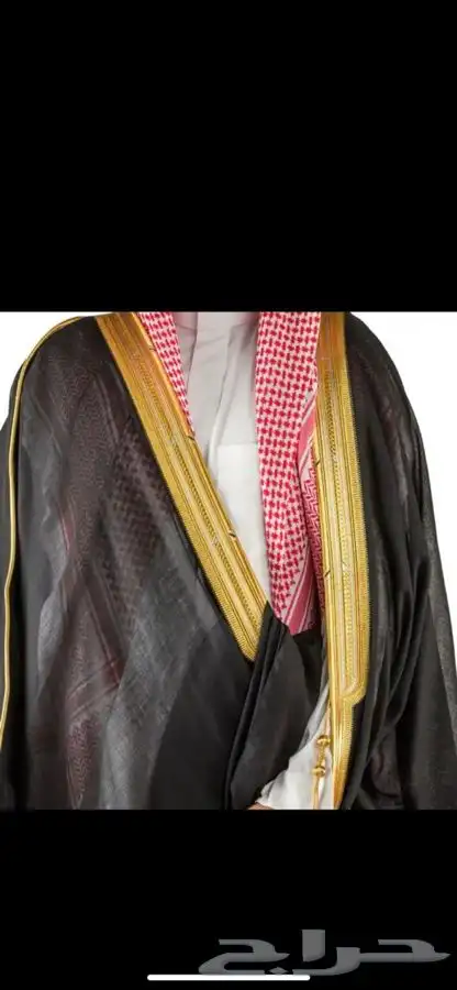مشالح الرياض الملكية 16