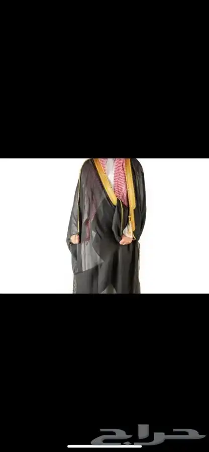 مشالح الرياض الملكية 11