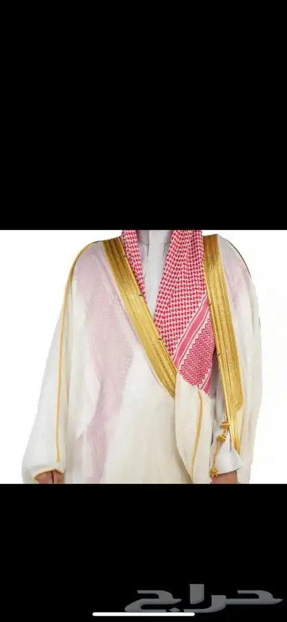 مشالح الرياض الملكية 10