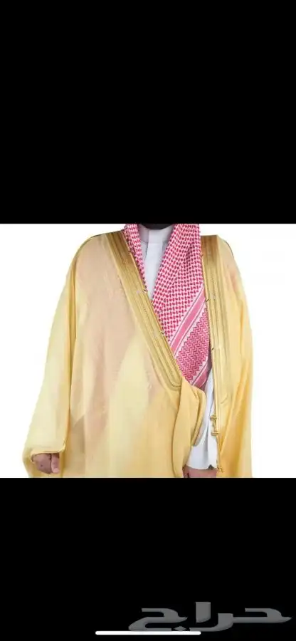 مشالح الرياض الملكية 17