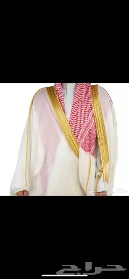 مشالح الرياض الملكية 8