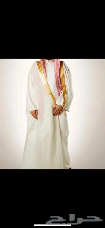 مشالح الرياض الملكية 19