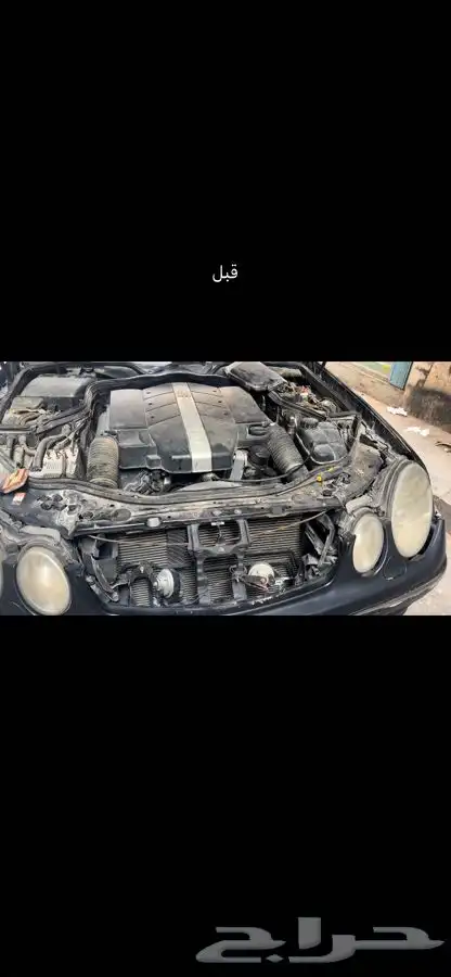 تميلع الانوار الاماميه 2