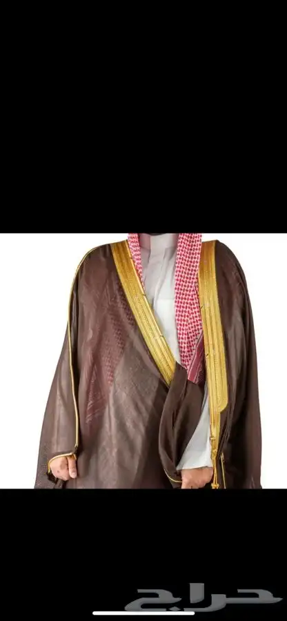 مشالح الرياض الملكية 18