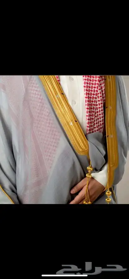 مشالح الرياض الملكية 21