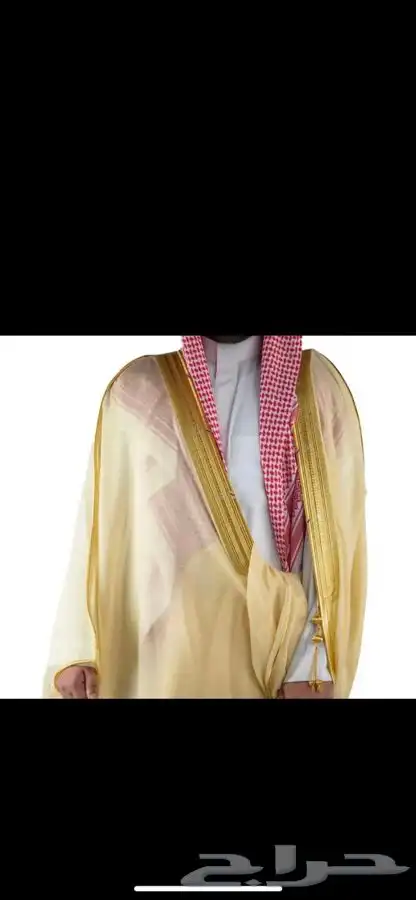 مشالح الرياض الملكية 15