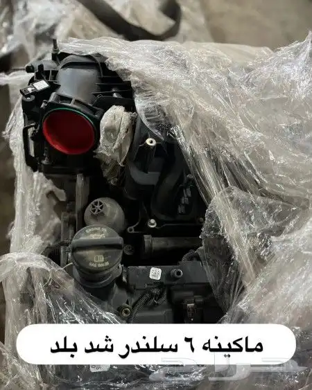 مكائن و قيرات دودج شد بلد 0