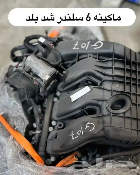 مكائن و قيرات دودج شد بلد 3