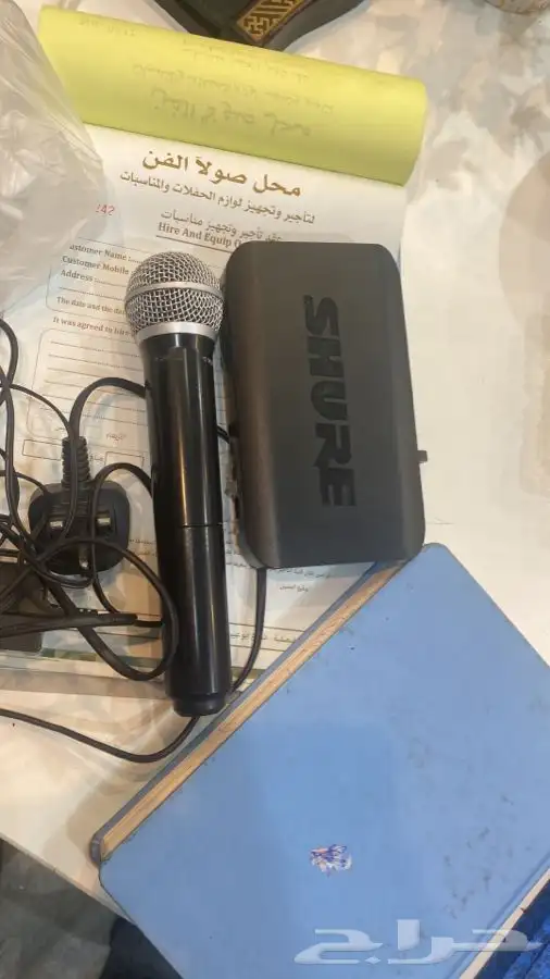 سماعه أجار 1