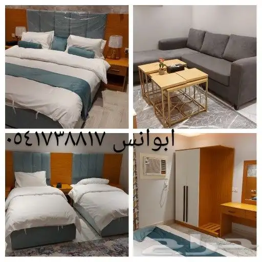 اثاث فنادق غرف نوم شقق مفروشه اثاث فندقي مستلزمات فندقيه 11