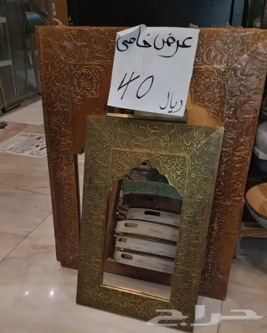 مداخل مرايات طاولات كوش واكثر 45