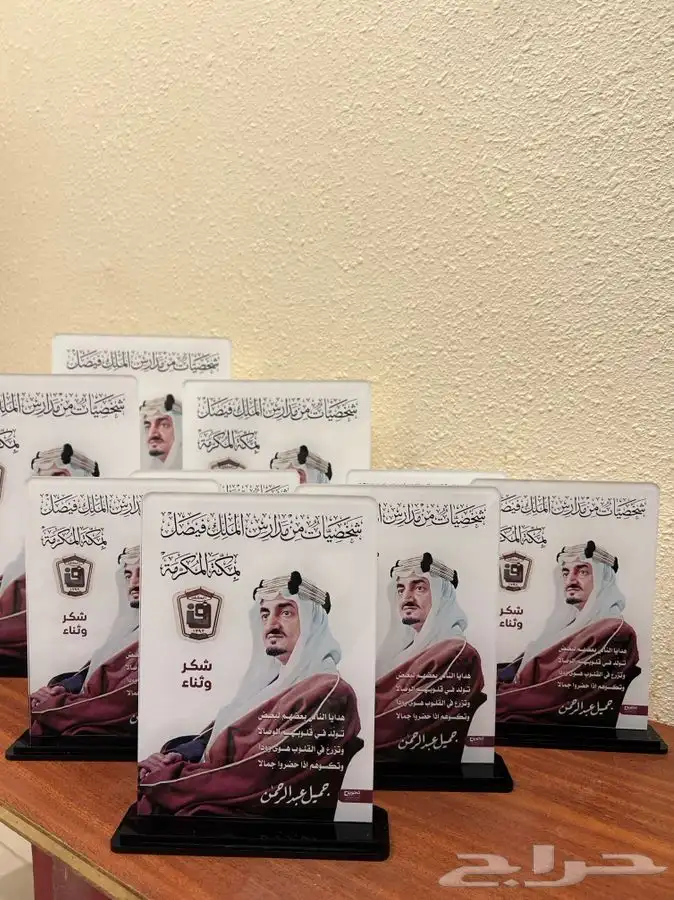 تفصيل دروع اكريلك 0