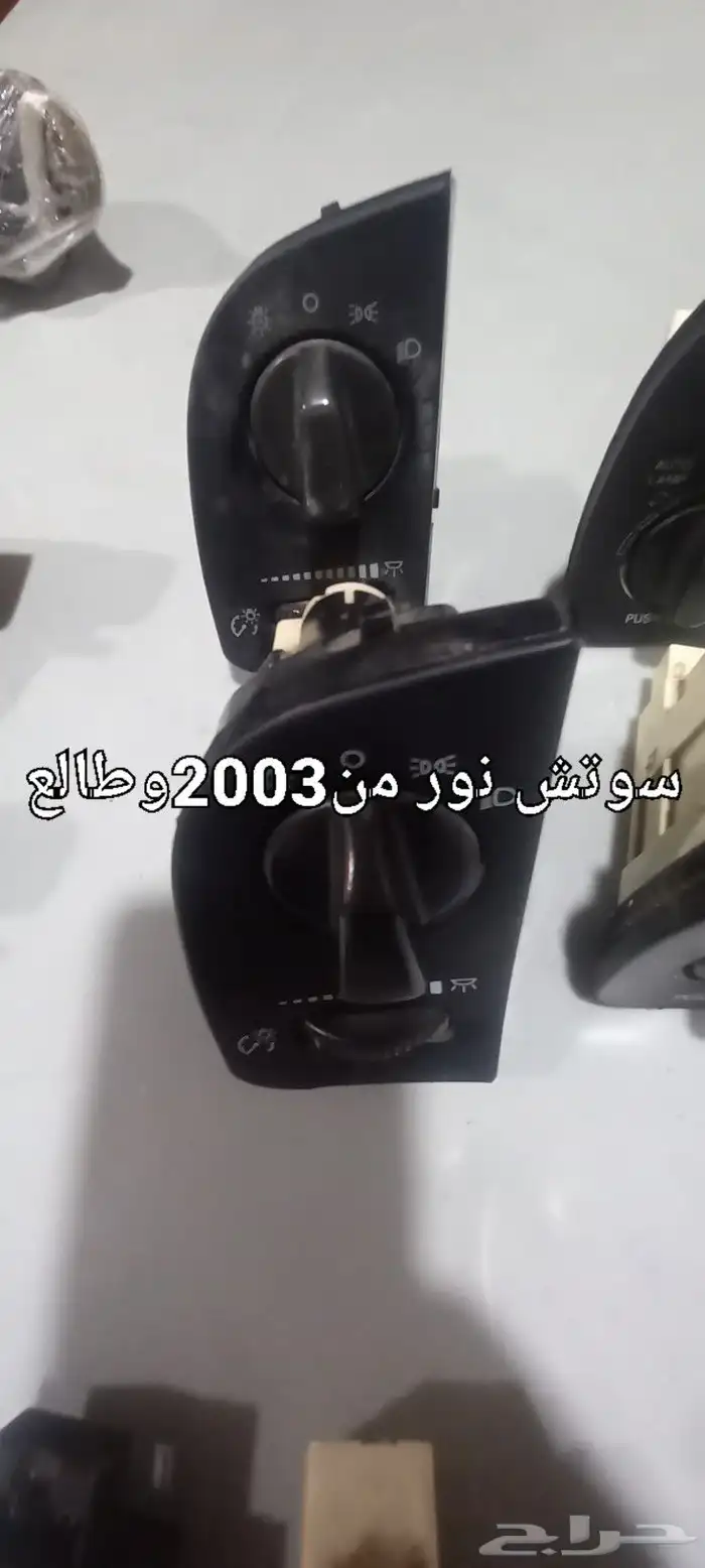 قطع غيار فورد ماركيز فكتوريا لينكون 29