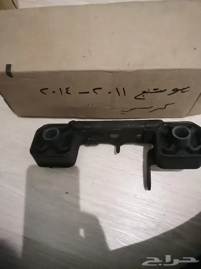 قطع موستنج متنوعة جديد صناعة اصلي 8