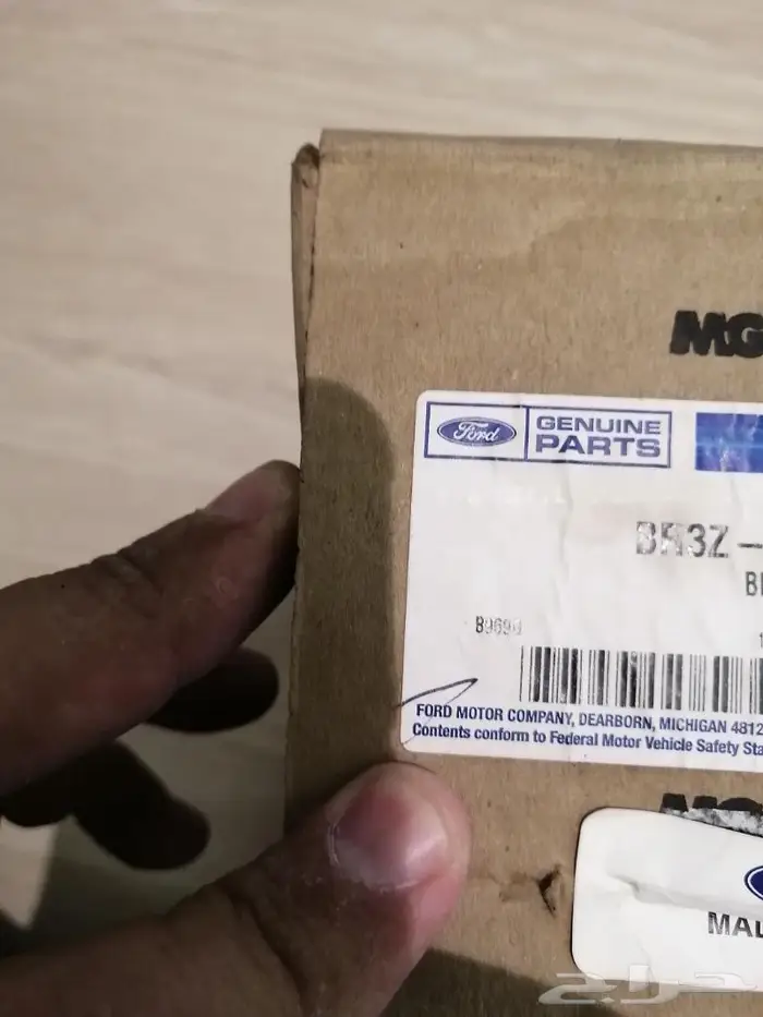 قطع موستنج متنوعة جديد صناعة اصلي 6