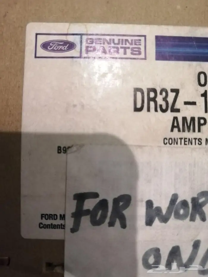 قطع موستنج متنوعة جديد صناعة اصلي 25