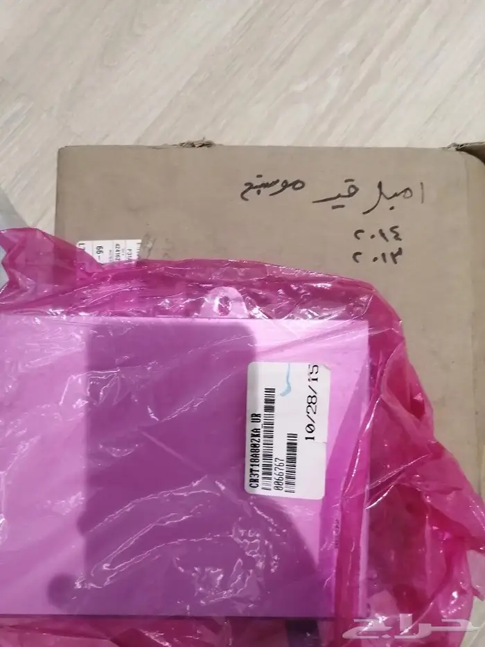 قطع موستنج متنوعة جديد صناعة اصلي 27