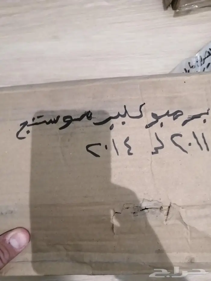 قطع موستنج متنوعة جديد صناعة اصلي 29