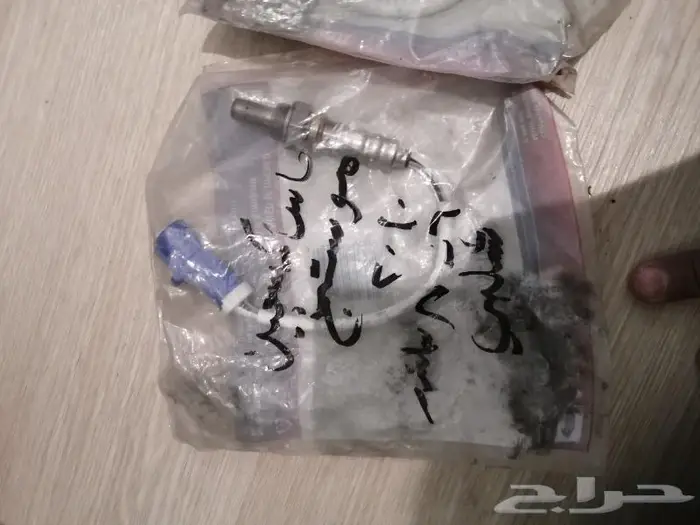 قطع موستنج متنوعة جديد صناعة اصلي 10