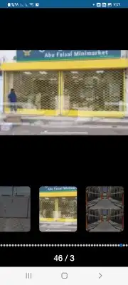 بيع وتركيب وصيانة الابواب الاوتوماتيكيه 2