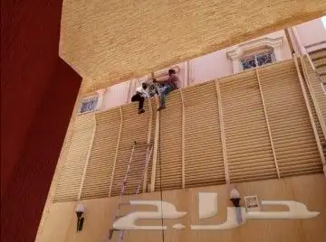 مظلات وسواتر وجلسات وجميع أعمال الحداده 14
