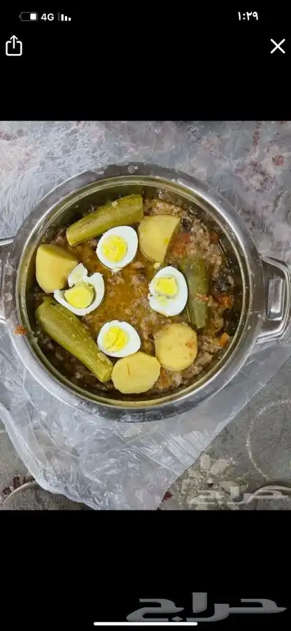 ام جود للاكلات الشعبية 0